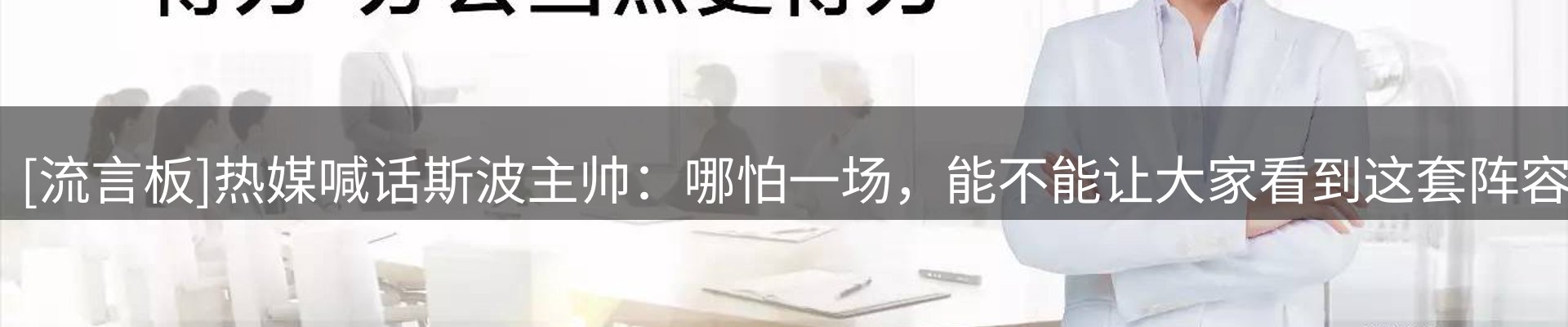 资讯摘要
